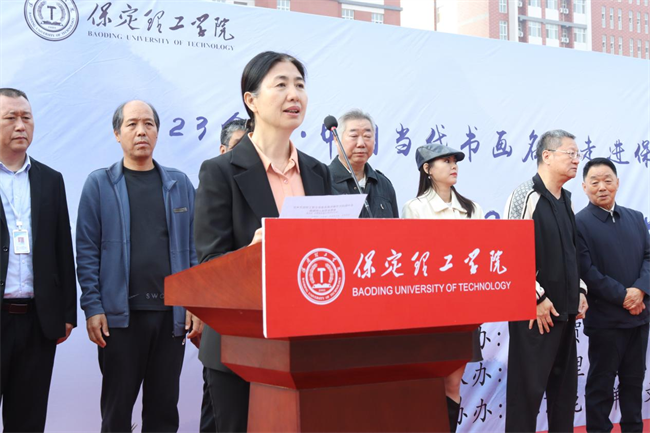 书画名家走进beat365官网艺术交流笔会圆满举办