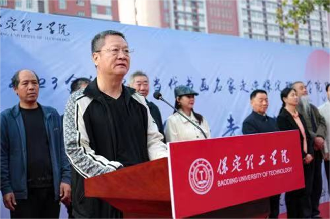 书画名家走进beat365官网艺术交流笔会圆满举办