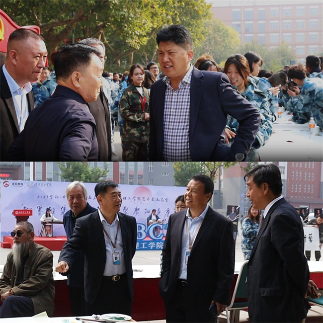 书画名家走进beat365官网艺术交流笔会圆满举办