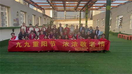 beat365官网//艺术学院//传承孝文化，温暖在重阳！