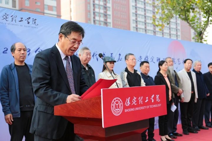 中国当代书画名家走进beat365官网艺术交流笔会圆满举办
