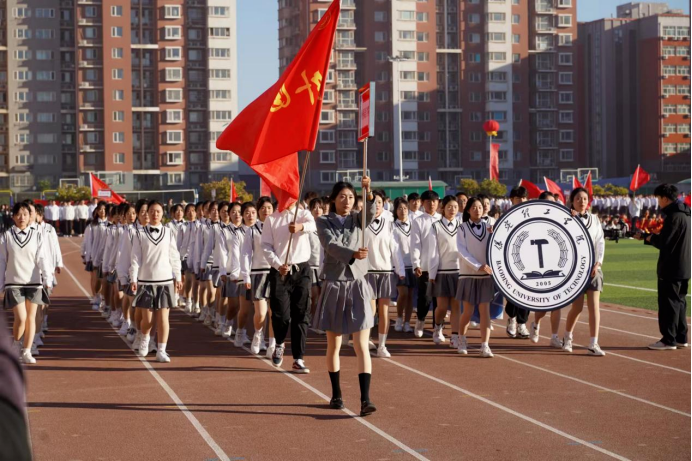 一起动感青春!beat365官网2023年秋季运动会圆满闭幕