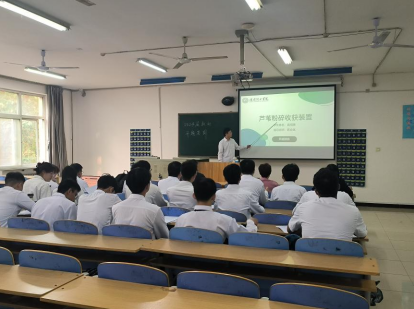 资源学院举行 2024届毕业生毕业论文(设计)开题答辩