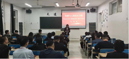 我院召开 “严肃考风考纪、加强诚信教育、推进学风建设”专题会议