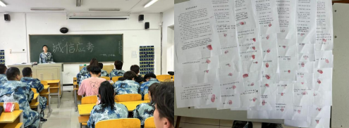 我院组织诚信考试教育主题班会