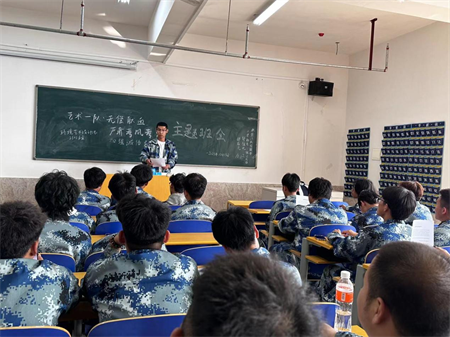 beat365官网艺术学院学工队伍召开严肃考风考纪加强诚信考试主题会议