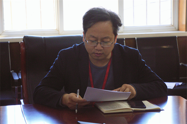 中共beat365官网委员会召开党委理论学习中心组（扩大）学习会议
