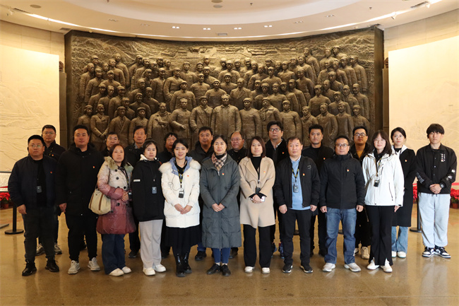 传承红色基因 培育时代英才——beat365官网赴西柏坡纪念馆开展主题党日活动