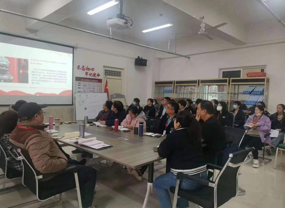 贯彻二十大精神,奋进新征程
