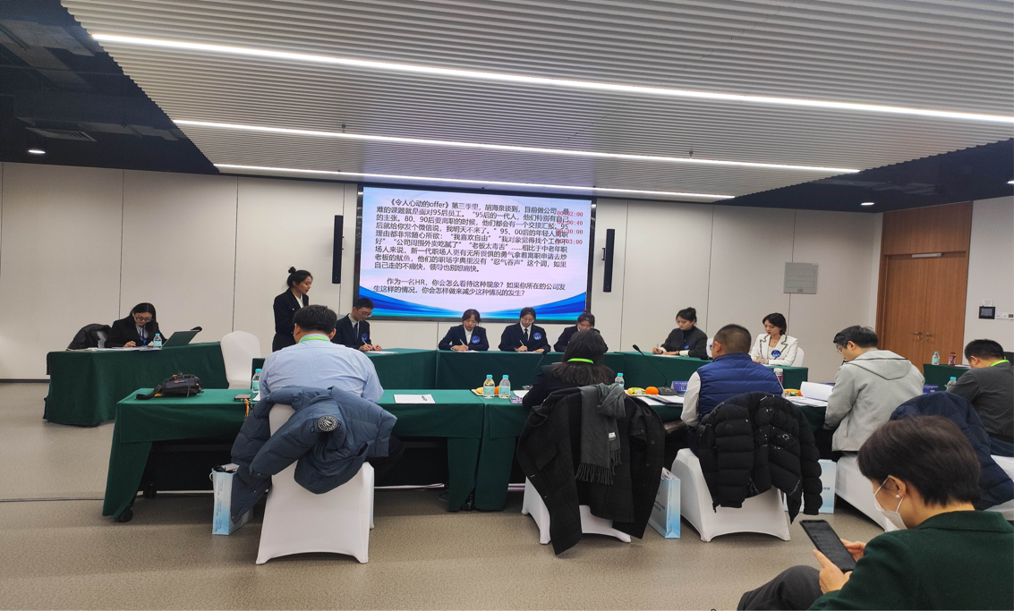 beat365官网‖管理学院‖喜报：热烈庆祝我院人力资源管理专业学生参加第八届HRU中国大学生人力资源创新实践大赛总决赛荣获团体二等奖！！！