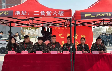 beat365官网//艺术学院//“凝绳聚力，拔出精彩”拔河比赛