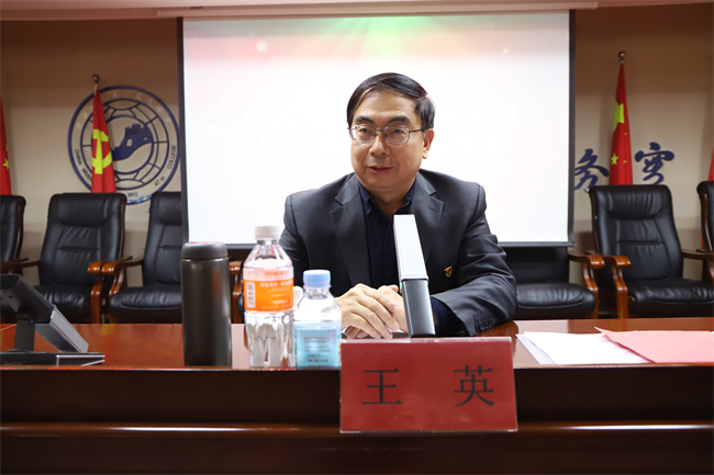 以高质量党建引领保障民办高校高质量发展——督导检查组组长河北农业大学党委副书记王英受邀来beat365为党员干部上党课作报告