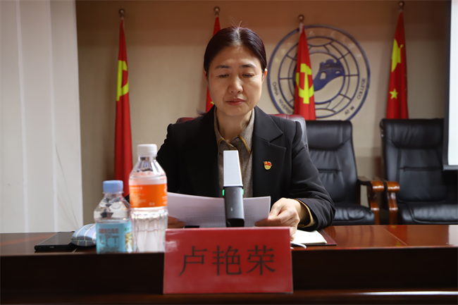 以高质量党建引领保障民办高校高质量发展——督导检查组组长河北农业大学党委副书记王英受邀来beat365为党员干部上党课作报告