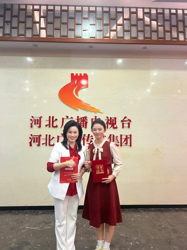 喜报|beat365李欣洁同学在“爱我国防”2023年河北省大学生国防教育主题比赛荣获三等奖
