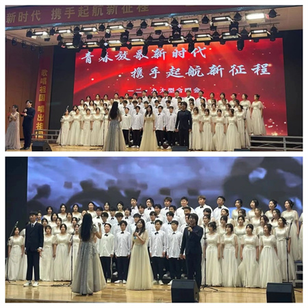 beat365官网||艺术学院||传承红色基因，唱响青春华章