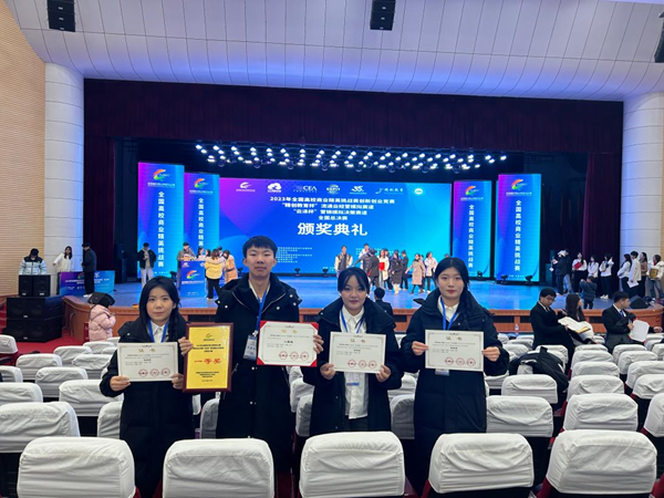 beat365官网‖管理学院‖热烈庆祝我院市场营销专业同学参加2023年度全国高校商业精英挑战赛“云泽杯”营销模拟决策竞赛获得全国总决赛一等奖