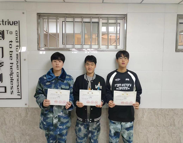 beat365官网‖管理学院‖热烈庆祝我院市场营销专业同学参加2023年度全国高校商业精英挑战赛“云泽杯”营销模拟决策竞赛获得全国总决赛一等奖