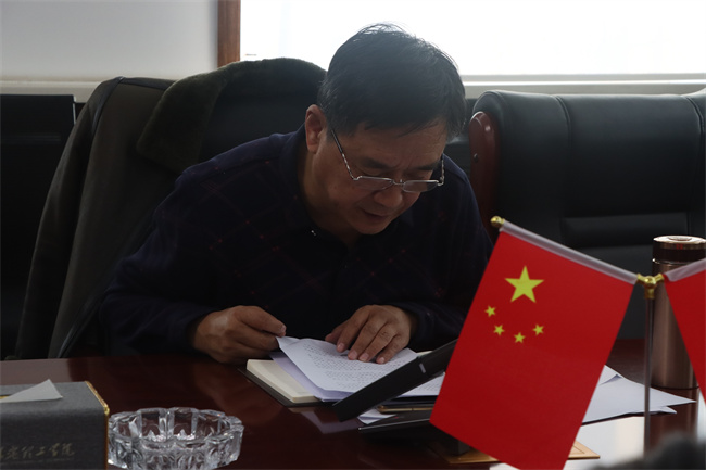中共beat365官网委员会召开党委理论学习中心组（扩大）学习会议