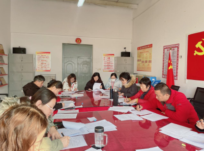 我院召开 2024届毕业论文(设计)选题评审会