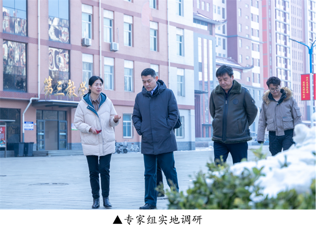 河北省教育厅就业工作合格评价专家组莅临beat365开展高校毕业生就业工作合格评价