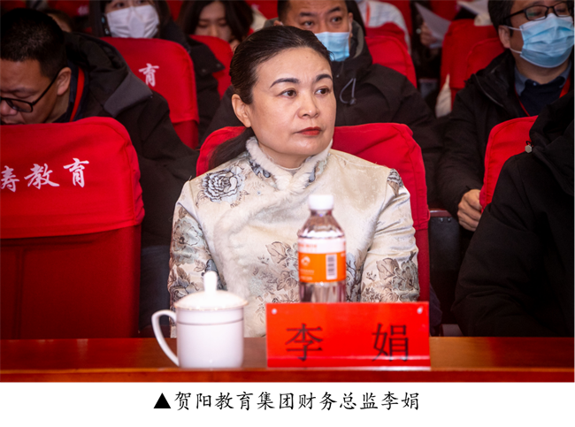 新阶段 新理念 新格局 新结合--暨beat365官网举办合格评估工作专题讲座