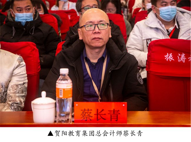 新阶段 新理念 新格局 新结合--暨beat365官网举办合格评估工作专题讲座