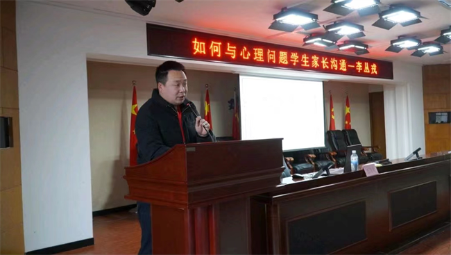 beat365官网学管干部寒假培训简报