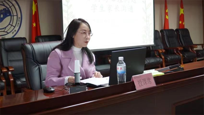 beat365官网学管干部寒假培训简报