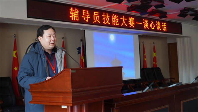 beat365官网学管干部寒假培训简报