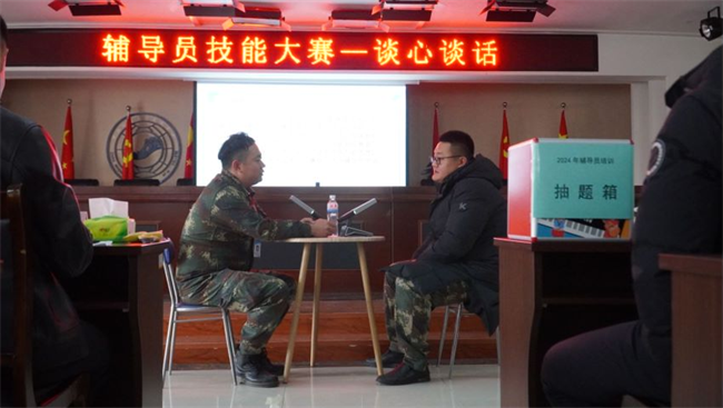 beat365官网学管干部寒假培训简报