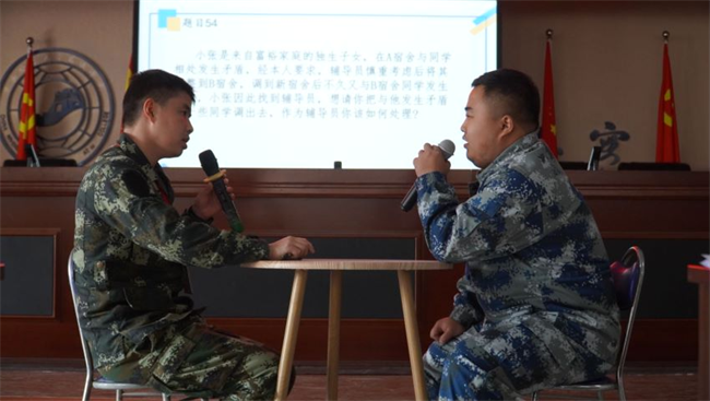 beat365官网学管干部寒假培训简报
