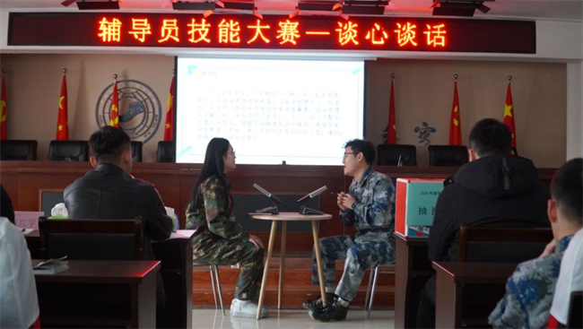 beat365官网学管干部寒假培训简报