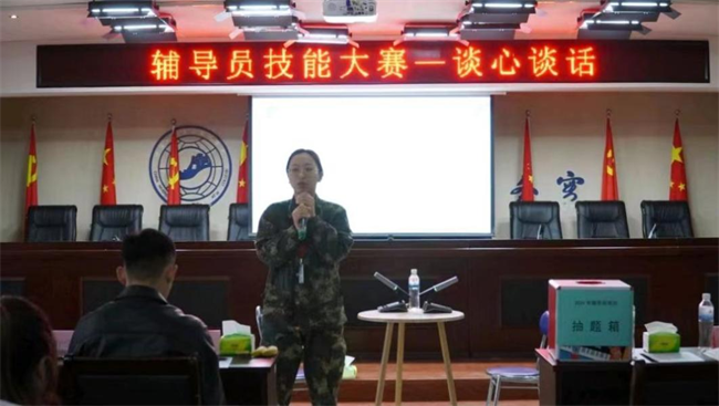 beat365官网学管干部寒假培训简报