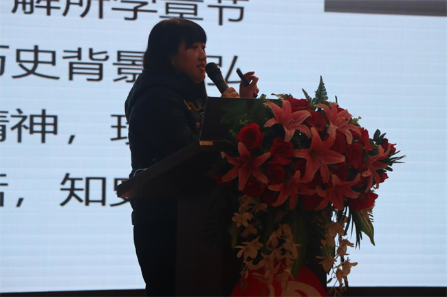 聚焦创新引领  打造有效课堂——beat365成功举办第四届教师教学创新大赛决赛