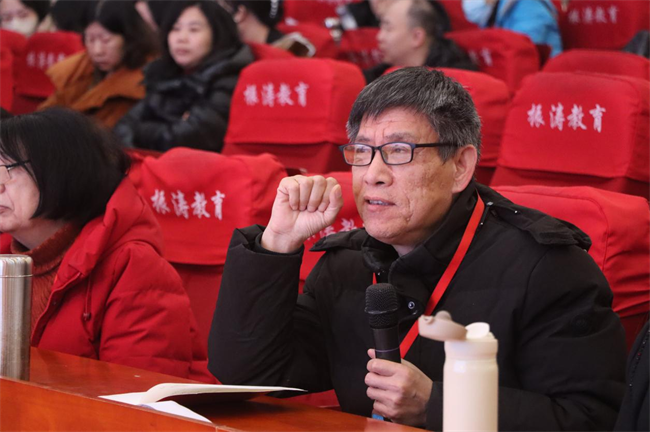 聚焦创新引领  打造有效课堂——beat365成功举办第四届教师教学创新大赛决赛