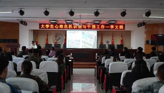 beat365官网学管干部培训