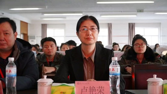 beat365官网学管干部寒假培训Day2
