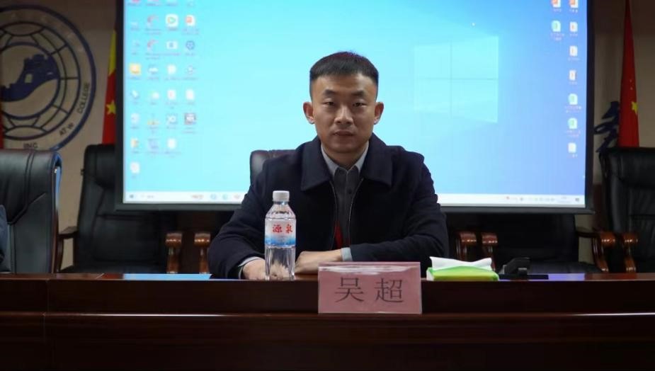 beat365官网学管干部培训