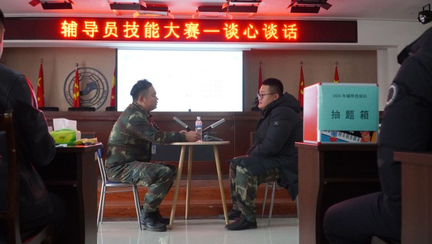 beat365官网学管干部寒假培训