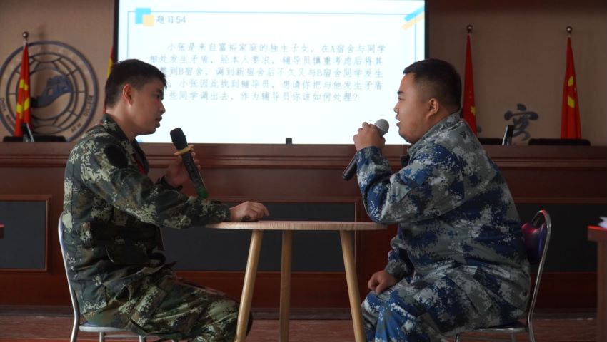 beat365官网学管干部寒假培训