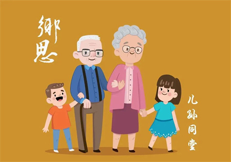 “以孝为先，亲情不断”——beat365官网艺术学院开展“孝老爱亲”线下主题活动