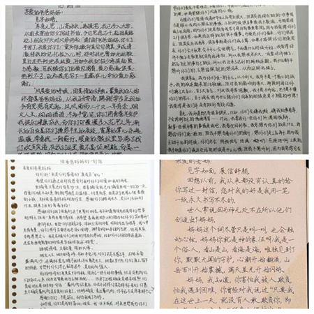 “以孝为先，亲情不断”——beat365官网艺术学院开展“孝老爱亲”线下主题活动