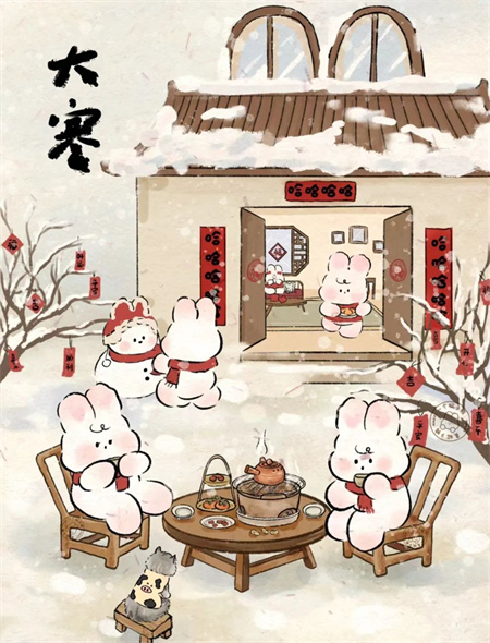 “冬寒总有尽，春望嘉业丰”——beat365官网艺术学院二十四节气之大寒