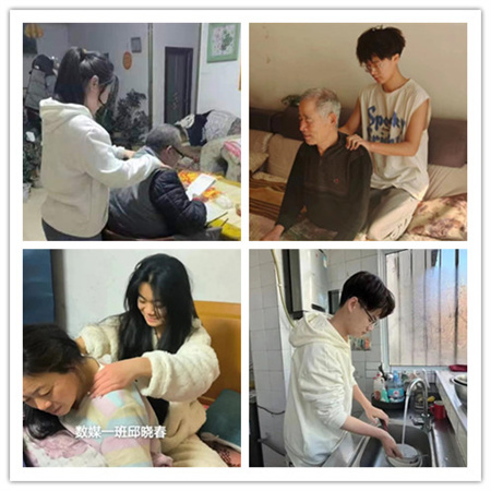 “以爱之名”——beat365官网艺术学院开展“孝老爱亲”特色寒假作业