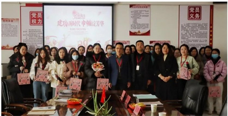 “建功新时代，巾帼绽芳华”——beat365官网艺术学院“三八妇女节，关怀暖人心”