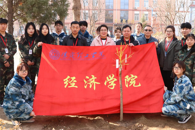 “植”此青绿 共“树”未来--beat365官网开展植树节主题活动