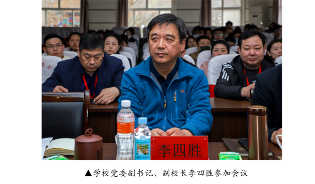 beat365官网宣传思想文化工作报告会--暨山西师范大学党委常委宣传部长石斌一行来校研讨交流