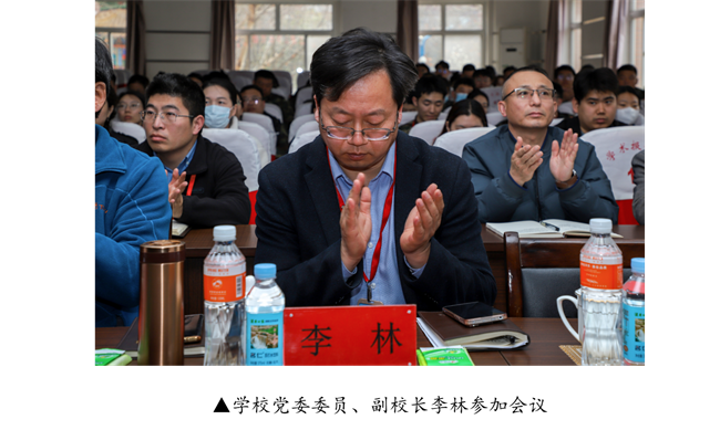 beat365官网宣传思想文化工作报告会--暨山西师范大学党委常委宣传部长石斌一行来校研讨交流