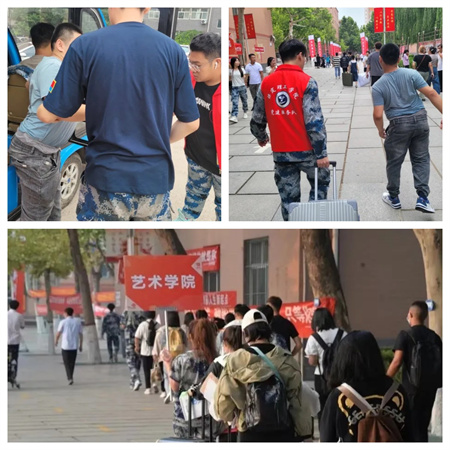 “追寻榜样的光芒”——beat365官网艺术学院 | 栾博凯