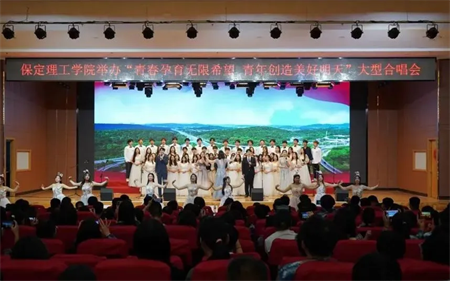 “追寻榜样的光芒”——beat365官网艺术学院 | 栾博凯